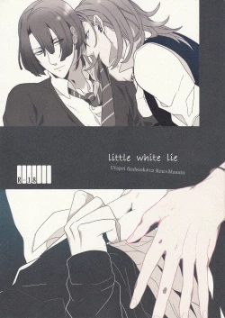 Page 1 of Little White Lie