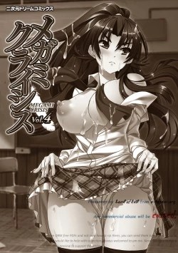Page 2 of Megami Crisis 4