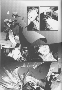 Page 25 of Logic Error