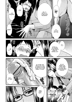 Page 10 of Seme Ane Ch.9