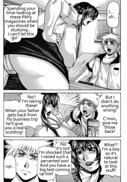 Page 2 of Himitsu - The Secret