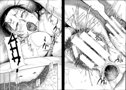 Page 28 of Oba Shota Konyoku Buro | Lady In The Mixed Bath