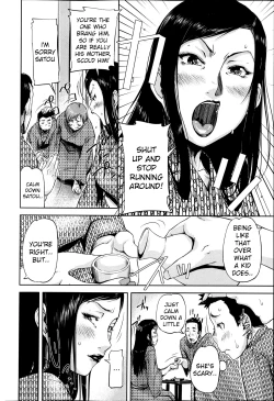 Page 2 of Oba Shota Konyoku Buro | Lady In The Mixed Bath