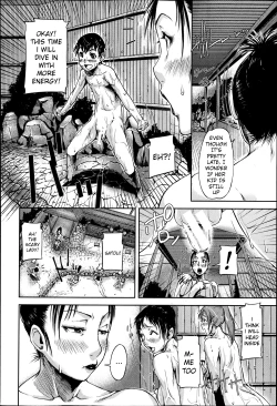 Page 4 of Oba Shota Konyoku Buro | Lady In The Mixed Bath