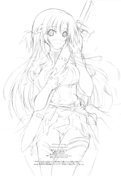 Page 25 of Oniichan no Sei Dakara ne