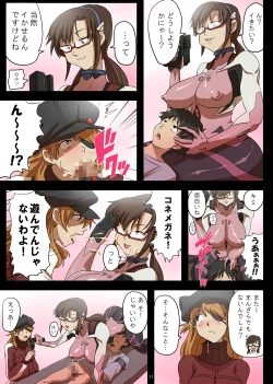 Page 11 of WILLE no Onnatachi ni Kousoku Sarete Ika Sare Makuri no Gyaku Rape