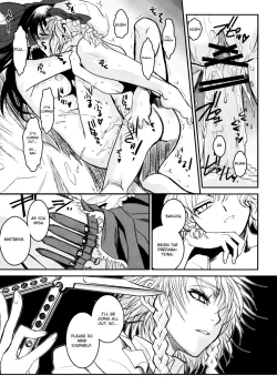 Page 15 of Touhou Enrashou Gekan