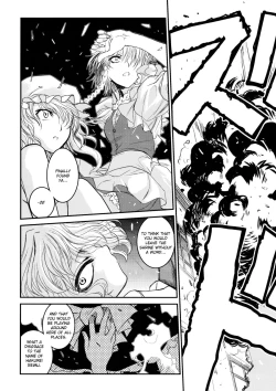 Page 16 of Touhou Enrashou Gekan