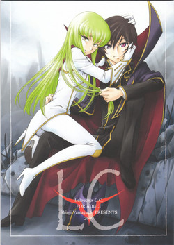 [Yamaguchirou (Yamaguchi Shinji)] LC (Code Geass)