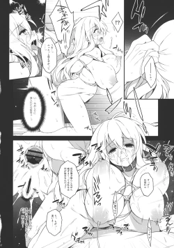 Page 11 of Inori no Niji