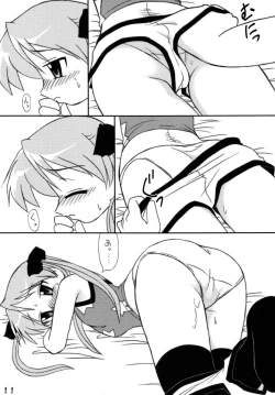 Page 10 of Shitteru kuse ni ! Vol. 38