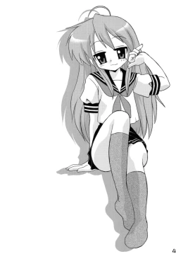 Page 3 of Shitteru kuse ni ! Vol. 38