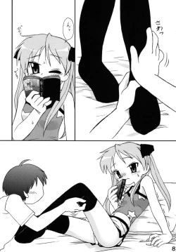 Page 7 of Shitteru kuse ni ! Vol. 38