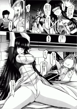 Page 61 of Ikusa Otome Valkyrie 2 "Shuyo, Midara na Watashi o Oyurushi Kudasai..."