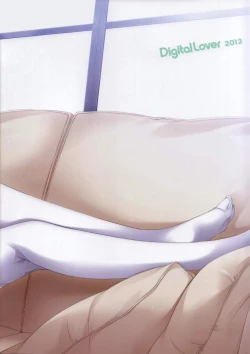 Page 19 of D.L. action 77