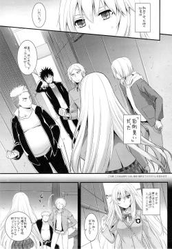 Page 2 of D.L. action 77