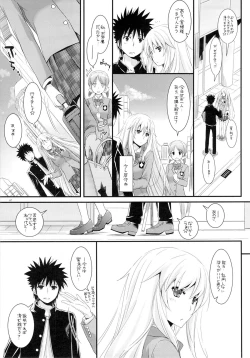 Page 6 of D.L. action 77