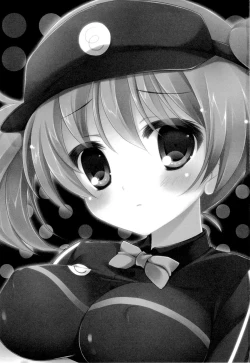 Page 2 of Hataraku Chii-chan! 2