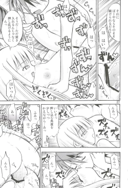 Page 26 of Negi.2