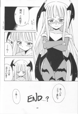 Page 21 of if CODE 01 Evangeline