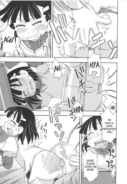 Page 11 of Punishment