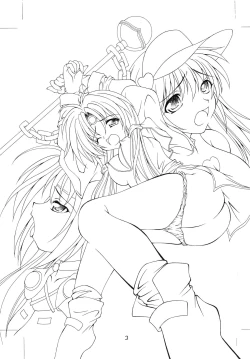 Page 3 of R.R.R. 72nd Book - anten