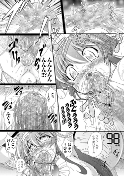 Page 102 of Kaitou Blue Rice Child | Mystic Thief of Blue Rice Child