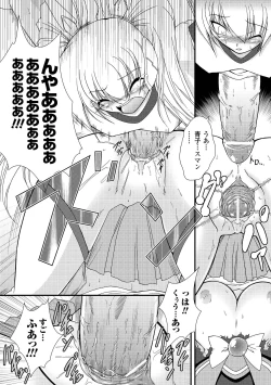 Page 82 of Kaitou Blue Rice Child | Mystic Thief of Blue Rice Child