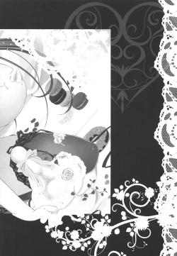 Page 22 of Meshimase Amai Koakuma