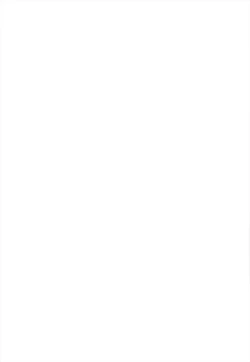 Page 27 of Meshimase Amai Koakuma