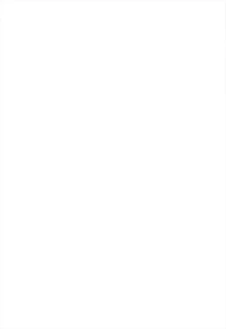 Page 27 of Monokemono San-ya