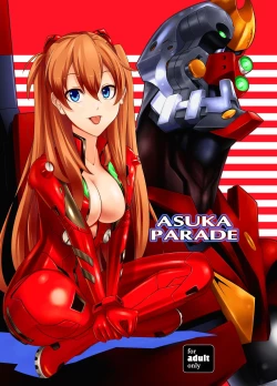 Page 1 of ASUKA PARADE