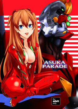Download ASUKA PARADE