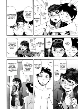 Page 109 of Aqua Bless