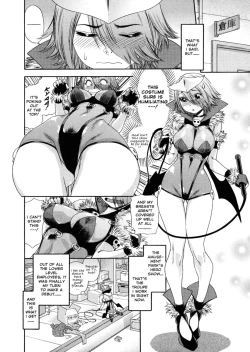 Page 127 of Aqua Bless