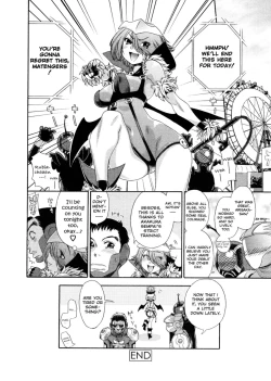 Page 145 of Aqua Bless