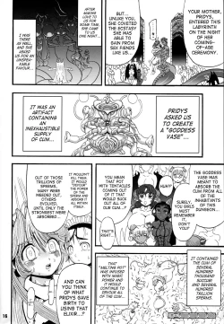 Page 16 of TGWOA Vol.17 - Meikyuu Oujo Prina