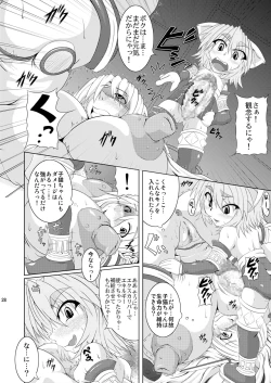 Page 27 of Shadan Shoujo Astral vs Salamander