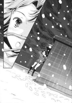 Page 75 of Kimochiii Omoi