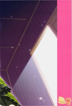 Page 2 of Muishiki no Kyuuai Koudou