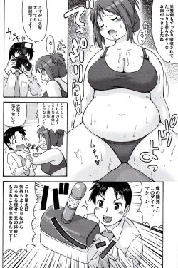 Page 5 of Before After