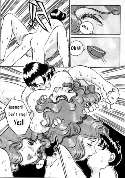 Page 19 of For the boys