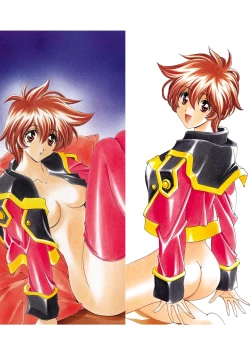 Page 186 of Momoiro Shining Peach