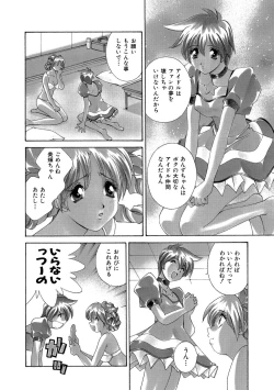Page 43 of Momoiro Shining Peach