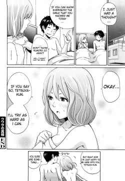 Page 117 of Funky Glamourous