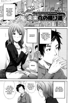 Page 176 of Funky Glamourous