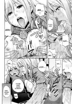 Page 17 of Funky Glamourous