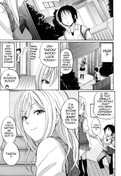 Page 28 of Funky Glamourous