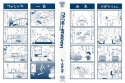 Page 3 of Funky Glamourous