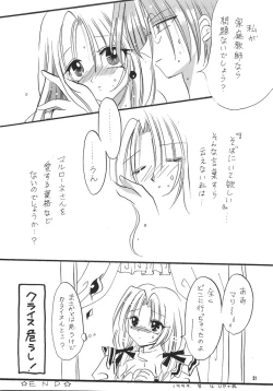 Page 20 of LOVE ME TENDER